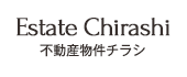 不動産物件チラシ