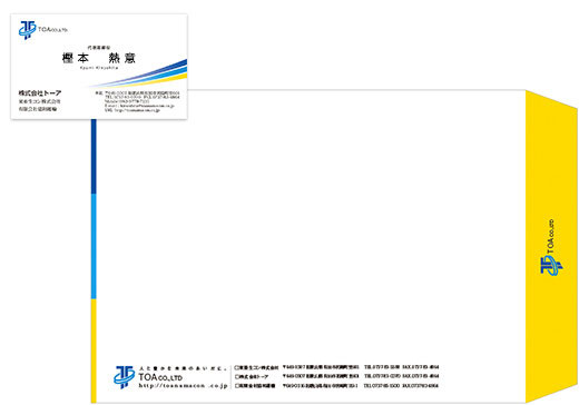 名刺・角二封筒
